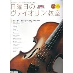 ���j���̃��@�C�I��������[������](CD2���t��)