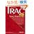 ����Trac��2�Ł\Linux/Windows�Ή�