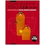 �y�[�p�[�p�b�P�[�W�f�U�C����S�W�\���&�W�J�} (Encyclopedia of Paper-Folding Design)