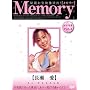 Memory ������ [DVD]