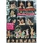 Berryz�H�[&��-ute ���ǂ��o�g���R���T�[�g�c�A�[2008�t~Berryz���� vs �L���[�e�B�[�����W���[~with ��-ute Tracks [DVD]