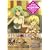 �Ђ��炵�̂Ȃ����ɉ� �{���^ -��- file.03�q�������Łr [DVD]