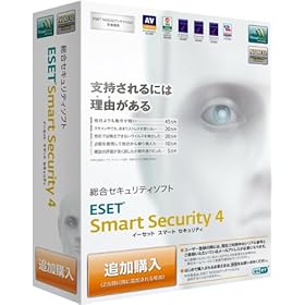 【クリックで詳細表示】ESET Smart Security V4.0 追加購入