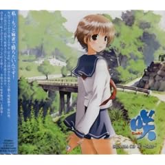 ��-Saki- �h���}CD
