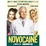 �m�{�P�C�� �Ǖ�������� [DVD]
