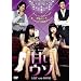 �ЂƂ�Ŋς����f��`�؍��f���Vol.14