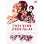 �h�N�g���E�W�o�S ���ʔ� [DVD]