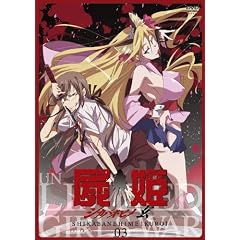 �r�P �掵�� �y�������Łz [DVD]