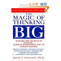 Magic Of Thinking Big (A fireside book)