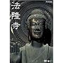 NHK-DVD �@����(�S2���Z�b�g)
