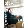 �{�lvol.10