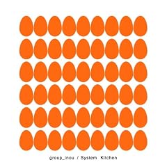 System Kitchen