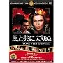 ���Ƌ��ɋ���� [DVD] FRT-100
