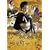 �Ɋy���꒚�� �Ŕ� [DVD]