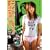 �e���r�΂��茩�Ă�Ɣn���ɂȂ� [DVD]