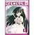 ���ǂ��̂����� 2�Ȗ� [DVD]