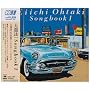 ���r��SONGBOOK1