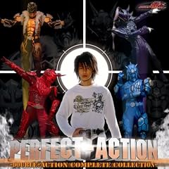 Perfect-Action~Double-Action Complete Collection~