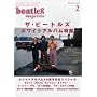 beatleg magazine 2���� (vol.103)