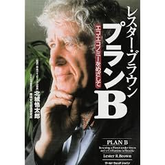 �v����B�\�G�R�E�G�R�m�~�[���߂�����