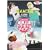 TEAM�]�A �j��ŋ��̃S���t�A�J�f�~�[ 1 [DVD]