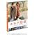 �����\�z�} ~�A�E�C�E�V�E�e�E���̃T�C��~�y�ʏ�Łz [DVD]