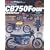 HYPER BIKE Vol.31 (NEWS mook �o�C�N�Ԏ�ʃ`���[�j���O&�h���X�A�b�v�O��K�C�h�V)