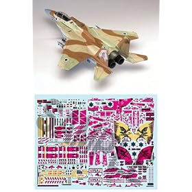 【クリックで詳細表示】アカデミー プラモデル 1/48 F-15I Ra’Am(ラーム) イスラエル空軍