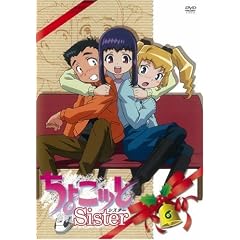 ���傱�b��Sister ��6�� [DVD]