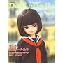 Dolly*Dolly �h�[���B*�h�[���B Vol.18 (���l�`MOOK)