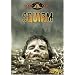 �X�N���[�� [DVD]
