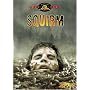 �X�N���[�� [DVD]