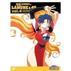 NG�R�m�����l&40 Vol.4 [DVD]