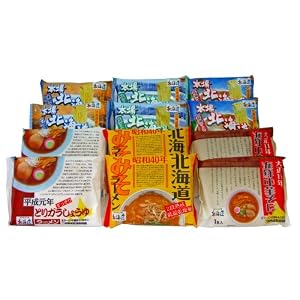��Amazon.co.jp�����(�����ѥܥå���) �顼���Х饨�ƥ��������ȥ��å�