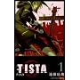 TISTA 1 (�W�����v�R�~�b�N�X)