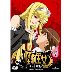 �������� vol. 1 �ʏ�� [DVD]