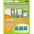 (Xbox 360�p)VGA HD AV �����O�P�[�u��
