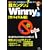 ���J���^��!Winny (3) (I/O�ʍ�)