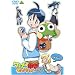 �P�����R�� �Z���N�V���� ������������!~���Ă�����������b [DVD]