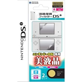 �t���ی�t�B���^�[DSi