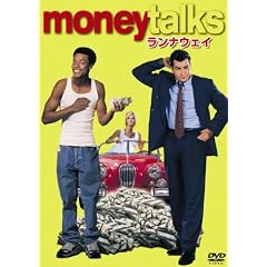 �����i�E�F�C [DVD]