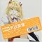 �uSchool Rumble�v����I1