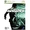 �C�P�邺Xbox360
