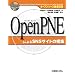 OpenPNE�ɂ��SNS�T�C�g�̍\�z �I�[�v���\�[�X�O�ꊈ�p