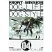 FRONT MISSION DOG LIFE & DOG STYLE 4 (�����O�K���K���R�~�b�N�X)