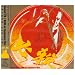 Sound EFX/BGM on Japanese Film �f��̌��ʉ�/BGM�V���[�Y 2�u�K�E�v