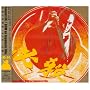 Sound EFX/BGM on Japanese Film �f��̌��ʉ�/BGM�V���[�Y 2�u�K�E�v