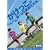 �������������񂮂񑬂��Ȃ�ȒP�ȕ��@�B [DVD]