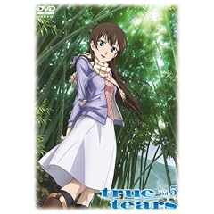 true tears vol.5 [DVD]