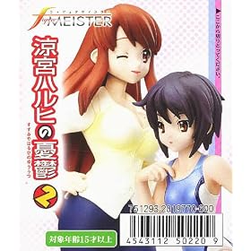 �t�B�M���A�}�C�X�^�[ ���{�n���q�̗J�T2 (BOX)